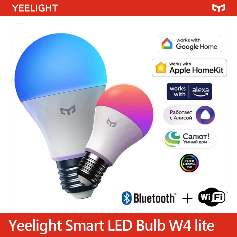 Yeelight Light Smart Bulb - Yeelight Bohlam LED Pintar W4 Lite