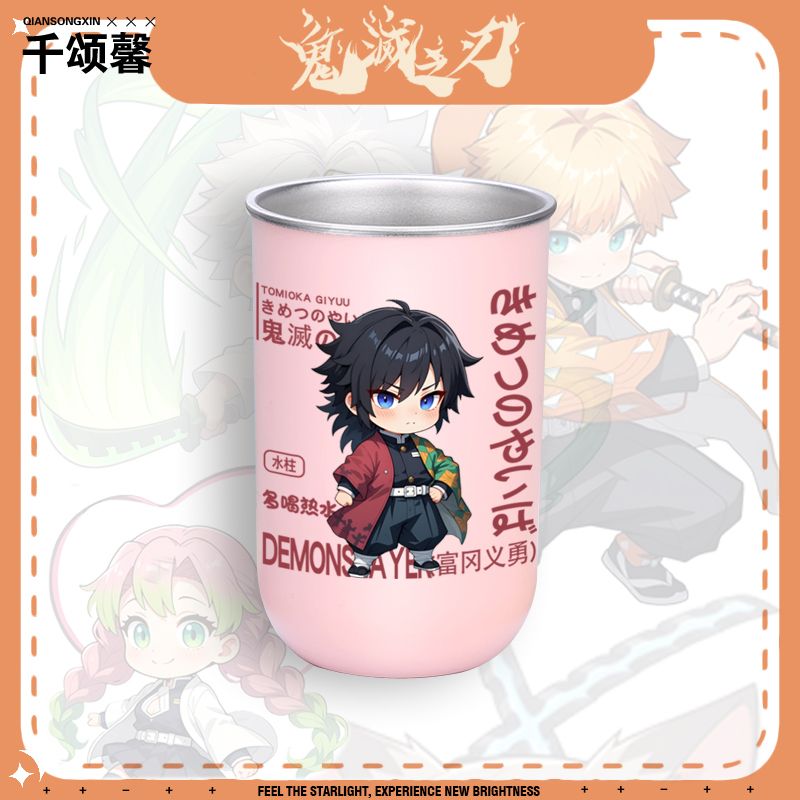 Japan Bathroom.Home - Cangkir Obat Kumur Kartun Anime Demon