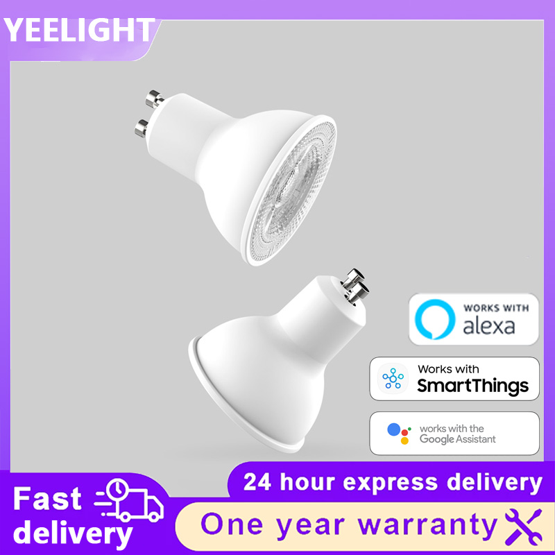 Yeelight Light Smart Bulb - Yeelight GU10 W1 Lampu LED Pintar