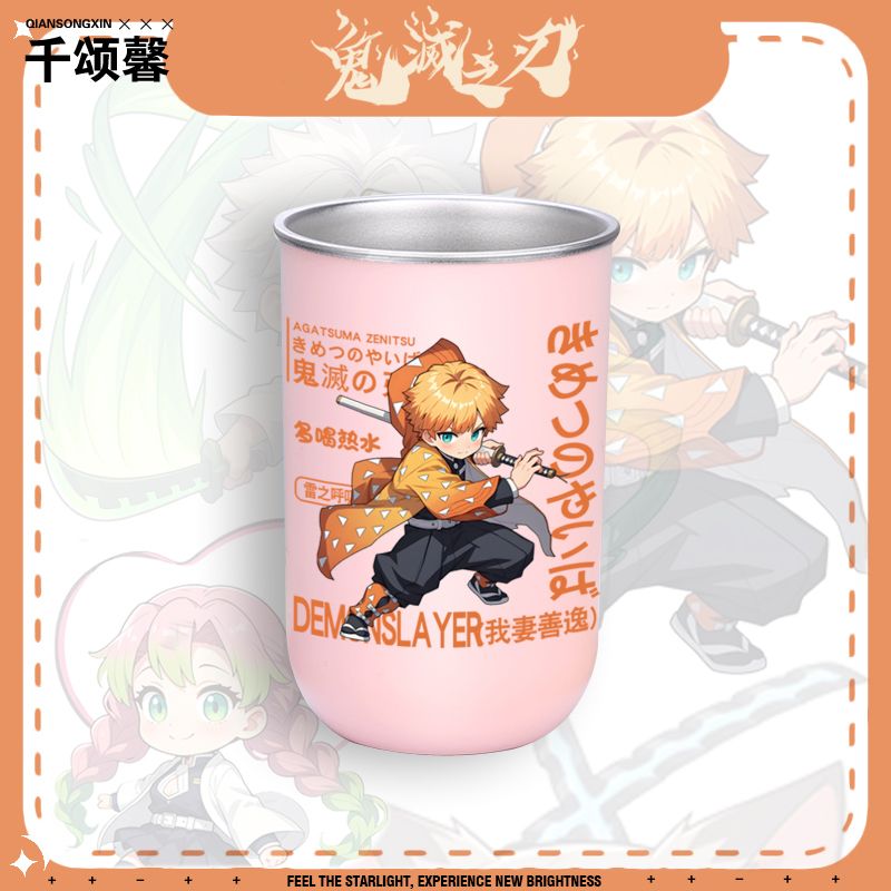 Cangkir Obat Kumur Kartun Anim - Japan Bathroom.Home ulasan dan harga