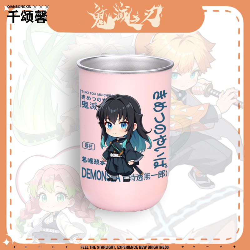 Cangkir Obat Kumur Kartun Anim - Japan Bathroom.Home ulasan dan harga