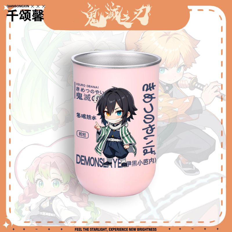 Cangkir Obat Kumur Kartun Anim - Japan Bathroom.Home ulasan dan harga