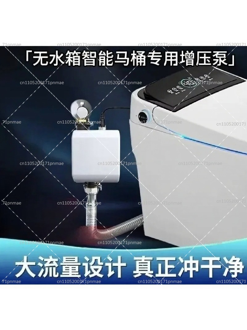 Pompa Booster Toilet Pintar Al - Home Bathroom Pressure Pump ulasan dan harga