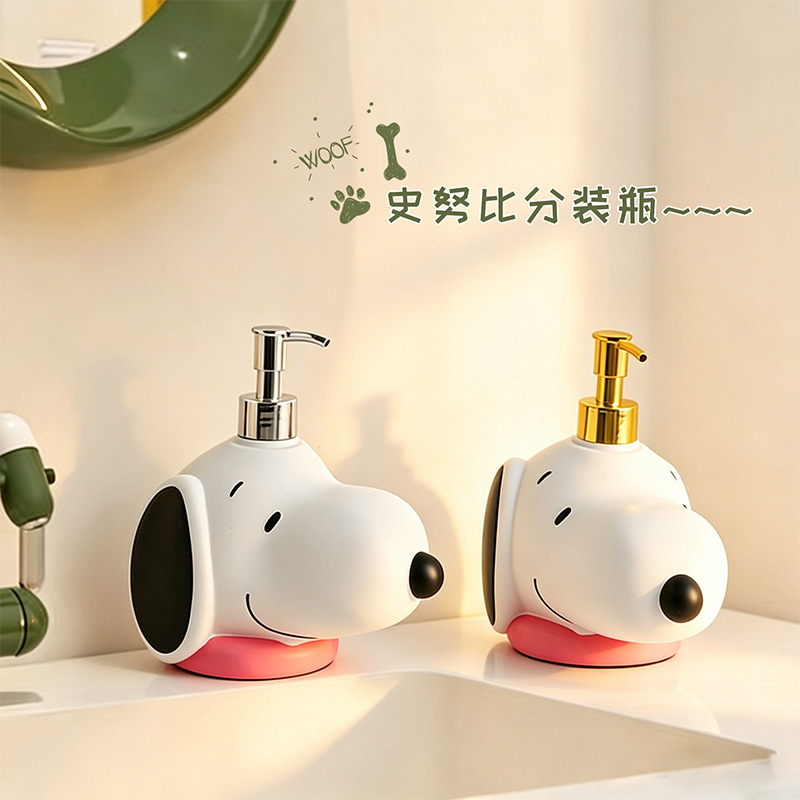 Botol Dispenser Sabun Kawai Ca - Japan Bathroom.Home ulasan dan harga