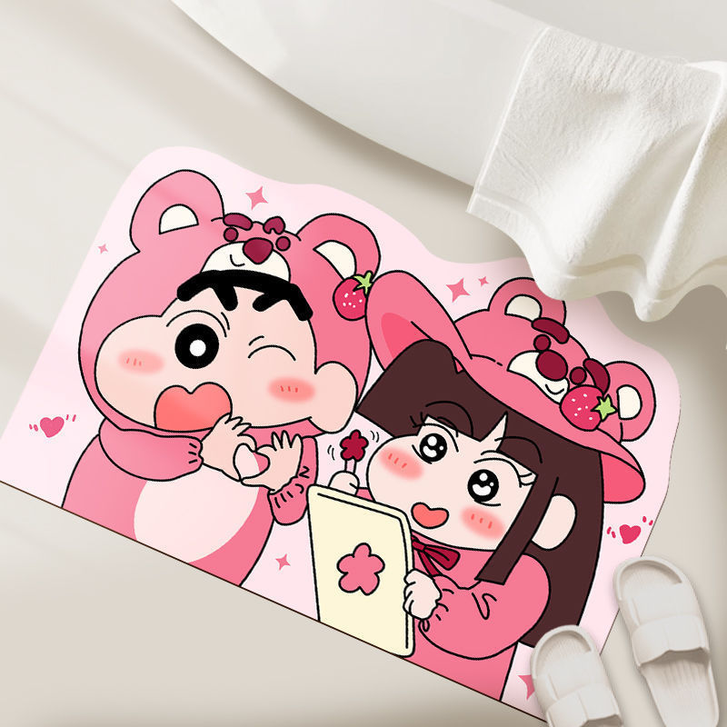 Alas Penyerap Air Kamar Mandi  - Japan Bathroom.Home ulasan dan harga